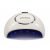 KIWI NAILS PEARL WHITE UV/LED LAMP 2